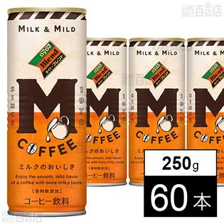 ダイドーブレンド Mコーヒー 250g