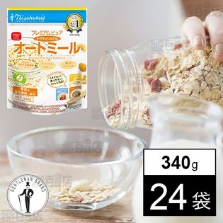 日食 プレミアムピュア トラディショナルオートミール 340g