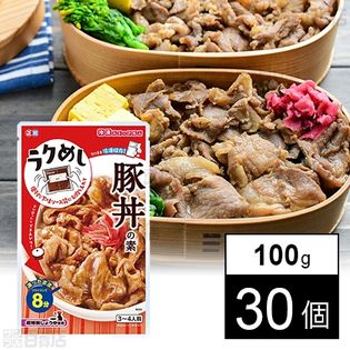 冷凍ストック名人 豚丼の素 100g