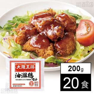 大阪王将 油淋鶏セット 200g