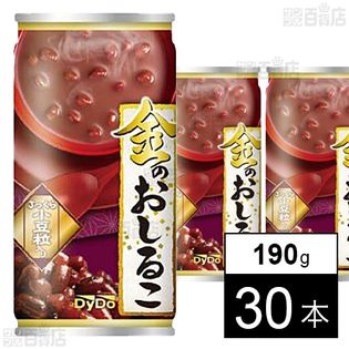 金のおしるこ 190g