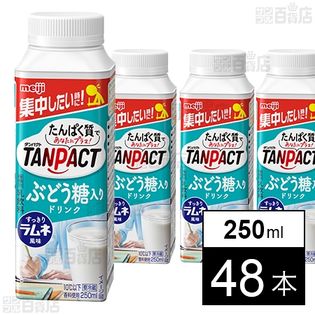 らむね MRP. Toshi 💙🍶 (@ToshiKawai3) / X