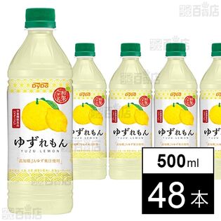 和果ごこち ゆずれもん 500ml