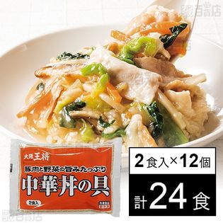 大阪王将  中華丼の具 360g(180g×2食)