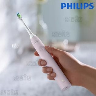 [ライトピンク] フィリップス(PHILIPS)/ソニッケアー2100シリーズ 充電式電動歯ブラシ/HX3651/31