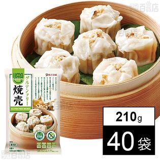 UMAUMAグルテンフリー焼売 210g(6個入)