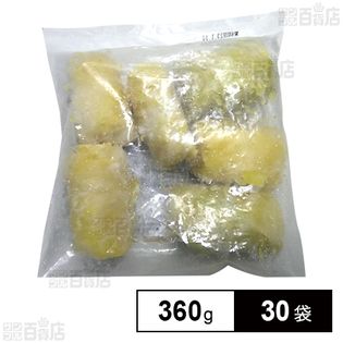 霧島黒豚手巻きロールキャベツ 360g