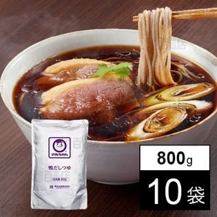 鴨だしつゆ 800g