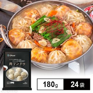 [冷凍]【24袋】O'Food 肉マンドゥ180g