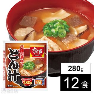 [冷凍]【12食】すき家 とん汁 280g