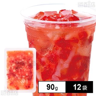 [冷凍]【12袋】果肉入りフルーツソース ストロベリー 90g