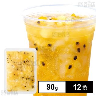 [冷凍]【12袋】果肉入りフルーツソース パイナップルパッション 90g