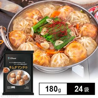 [冷凍]【24袋】O'Food キムチマンドゥ180g