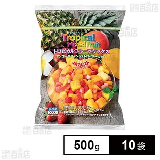 トロピカルフルーツミックス 500gを税込 送料込でお試し サンプル百貨店 株式会社アスク