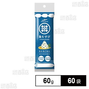 魚むすび わかめごはん 60g