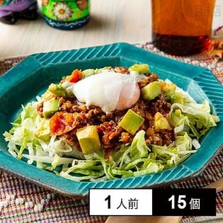 [冷凍]ミールキット 1人前×15個 タコスミート ストックキッチン kaketeシリーズ