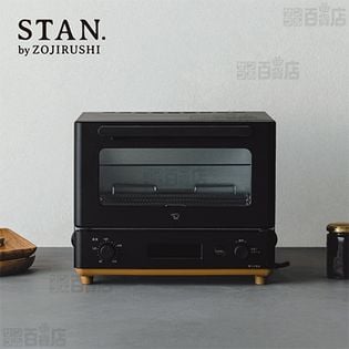 象印(ZOJIRUSHI)/STAN. オーブントースター/EQ-FA22-BA