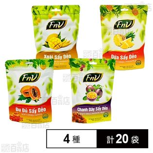 ドライパパイヤ 100g/ドライパッションフルーツ 100g/ドライマンゴー 100g/ドライパイナップル 100g