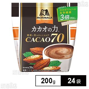 カカオの力＜CACAO70＞ 200g