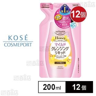 ソフティモ クレンジングリキッド (ハニーマイルド)詰替え