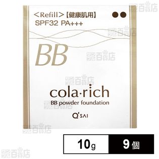 ⭐️値下げしました⭐️コラリッチ BBパウダーファンデーション健康肌用☆新品未使用☆ コラリッチ BBパウダーファンデーション 健康肌用 レフィル 10g(パフ1