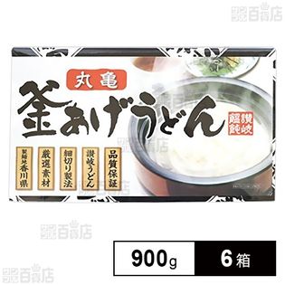 丸亀 釜あげうどん (50g×18束)