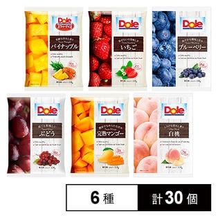 ドール 冷凍フルーツ 6種セット(パイナップル／ブルーベリー／いちご／マンゴー／白桃／ぶどう)