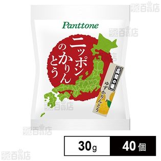 ニッポンのかりんとう ゆず 30g