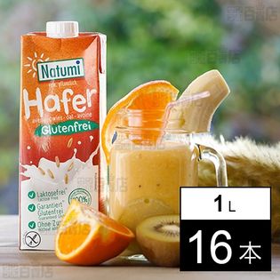 有機グルテンフリー オーツ麦ドリンクナチュラル 1L