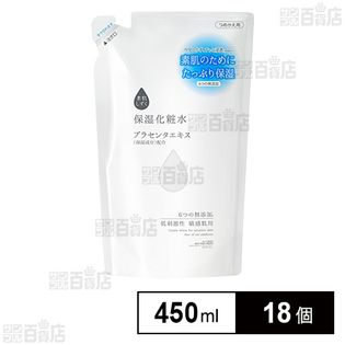 素肌しずく 保湿化粧水 つめかえ用 450mL