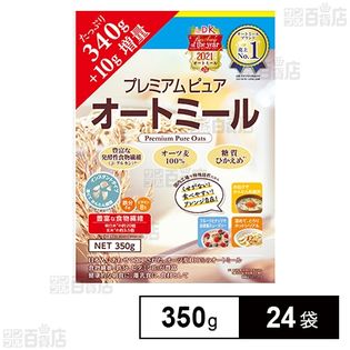 日食 プレミアムピュアオートミール 350g