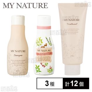 マイナチュレ シャンプー(A2) 200ml／コンディショナー(A2) 185g／トリートメント(A3) 200g