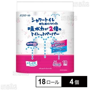 大王製紙 エリエール シャワートイレのためにつくった吸水力が2倍のトイレットペーパーフラワープリント香水付き 18ロール ダブル