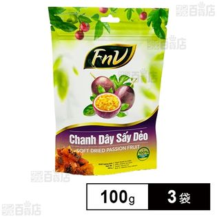 ドライパッションフルーツ 100g