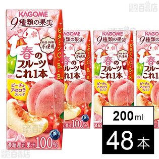 春のフルーツこれ一本 ピーチ＆アセロラブレンド 200ml