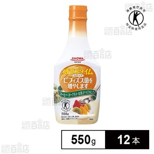 【特定保健用食品】オリゴタイム 550g