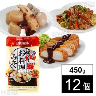 料亭赤だし お料理みそ 450g