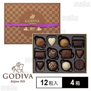 ヘリテージ リバイバル アソートメント (12粒入)