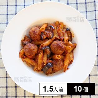 [冷凍]ミールキット 1.5人前×10個 彩り野菜のラタトゥイユ 250g ストックキッチン