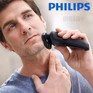 フィリップス(PHILIPS)/Shaver series 5000 ウェット＆ドライ電動シェーバー(ヒゲ密度感知システム搭載/簡単お手入れ/急速充電モード付/風呂剃り可能)/S5588/30