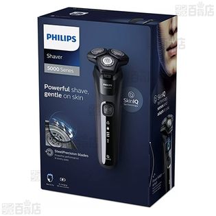 フィリップス(PHILIPS)/Shaver series 5000 ウェット＆ドライ電動