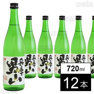 名城 兵庫男山 720ml