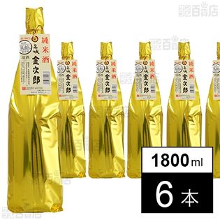 名城 純米酒 金次郎 1800ml