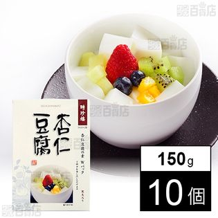 聘珍樓 杏仁豆腐の素 Wパック 150g(75g×2袋)