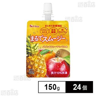 まるでスムージー パイン＆フルーツミックス味 150g