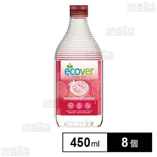 エコベール 食器用洗剤 ザクロ 450ml