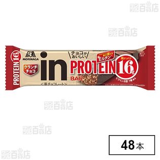 inバープロテイン クランチチョコ