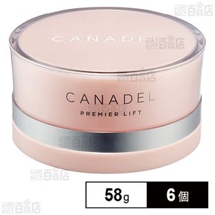 カナデル プレミアリフト オールインワン 58g【アウトレット】【店頭戻り品】【※外箱にシール剥がれ、汚れ有】