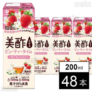 美酢ビューティータイム いちご＆ジャスミン 200ml