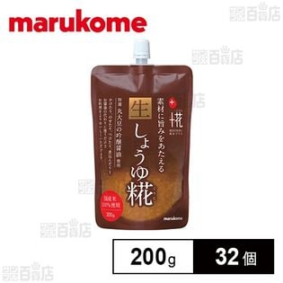 プラス糀 生しょうゆ糀 200g